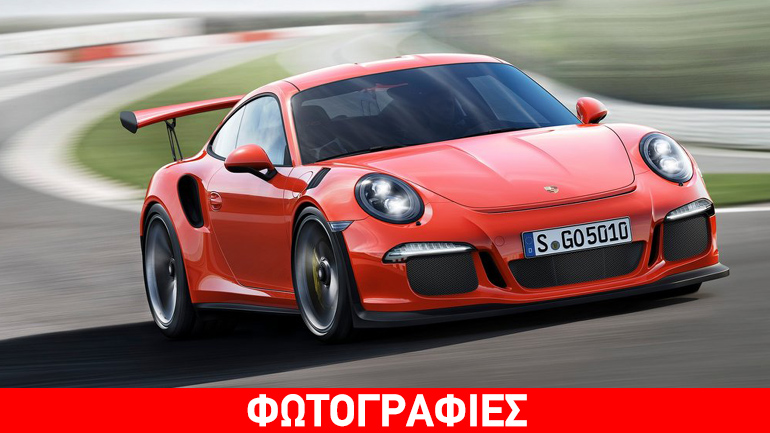 Ο νέος -με μειωμένες τιμές- τιμοκατάλογος των αυτοκινήτων Porsche